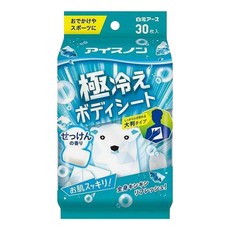 Hakugen Earth 白元極凍涼感濕紙巾皂香 清涼舒爽 有效去除汗味, 30張, 1包, 198.51g