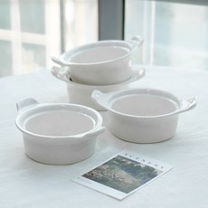 Syracuse CHINA 白瓷圓形雙耳湯碗 20cm, 奶油白, 4個