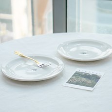 Syracuse CHINA 素白圓形盤 L 23cm, 白色, 單品, 2個