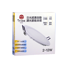 TOYAMA 特亞馬 2~12W超薄LED日光感應自動調光節能崁燈, 燈泡色(黃光) 3000K, 崁孔尺寸15cm, 1盒