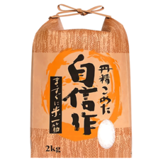 Well Life 悅生活 北海道Q彈七星米, 2kg, 1包, 特A級