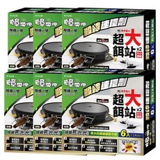 安德生 蟑愛呷除蟑一號 Set 6個 (2大4小) 連鎖殺蟑, 18g, 6盒