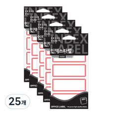 Petit 索引標籤紙 20-217R, 紅色, 18入, 25個