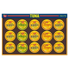 동원 참치 O-15호 선물세트, 2세트