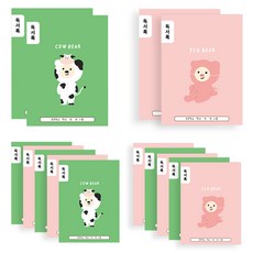 ARTMORE 小學閱讀心得筆記本 2入, 混色, 7組