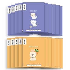 ARTMORE 國小日記本, 20個, 隨機出貨