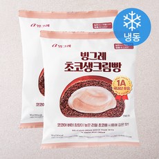 빙그레 초코생크림빵 (냉동), 90g, 2개