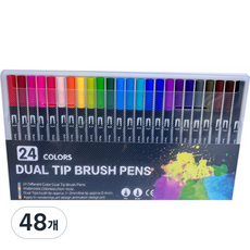 더조넷 컬러 브러쉬펜 세트 24색, 48개, 블랙타입