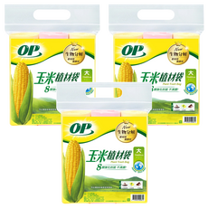 OP 玉米植材袋 大 27抽, 45L, 3包