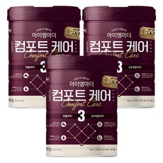 I AM MOTHER Comfort Care 3號奶粉 1歲~24個月, 3罐, 800g