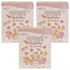 飯友 寶寶粥6in1 綜合款 6包, 滿分鮭魚 + 貝貝吻魚 + 南瓜小雞 + 番茄小牛 + 蘋果小豬 + 彩椒菇菇, 900g, 3個