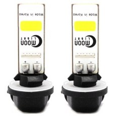 MOONLIGHT 10W LED 霧燈 6000K 881