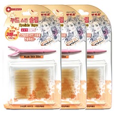 EyeCharm 裸膚薄單面雙眼皮貼 132入, 護膚水, 3個