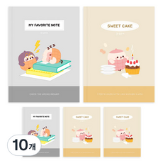 DADA Sosofun 小學3-6年級無主題筆記本, 隨機出貨, 10個