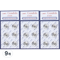 gondola 按扣 啪啪扣 12mm 6入, 9個, 銀色