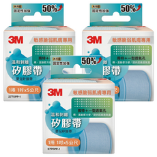 3M 溫和剝離矽膠帶 1吋, 3盒