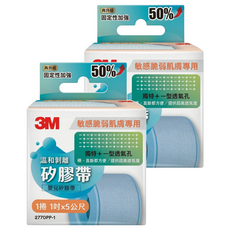 3M 溫和剝離矽膠帶 1吋, 2盒