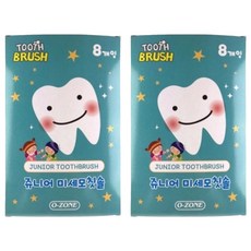 Ozone Plus 兒童細牙刷 8 支, 混色, 2組, 1入