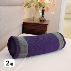 Sarang Yegam 純棉色素生物晶片圓頸枕, 紫色的, 2個