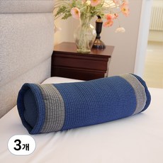 Sarang Yegam 純棉色素生物晶片圓頸枕, 藍色, 3個