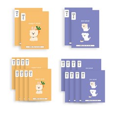 ARTMORE 小學10格國語練習簿 2款 20頁, 混合顏色, 1套