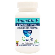 Healthwomen 赫而司 愛克明紅海藻鈣鎂 + D3全素食錠 含紅藻鈣、維生素D3, 60顆, 1罐