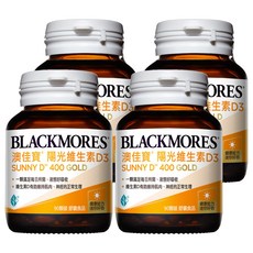 BLACKMORES 澳佳寶 陽光維生素D3 有助於維持神經、肌肉的正常生理, 90錠, 4罐