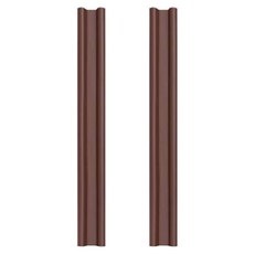 日常同情的皮革型棕色, 2個