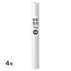 全綵模造紙 788 x 1091 mm 10張, 全開, 4個