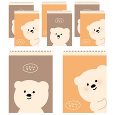 ARTMORE 문곰 綜合筆記本 50頁, 混合顏色, 8個