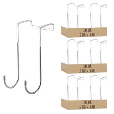 潔感 不鏽鋼櫃門雙掛勾 加大, 不鏽鋼, 6個
