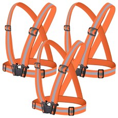 X밴드 반사조끼, 3개