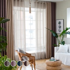 미룸 암막커튼 + 커튼봉 + 부자재 풀세트