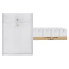 環保公文袋 27x22.5 cm, B5, 透明色, 12個