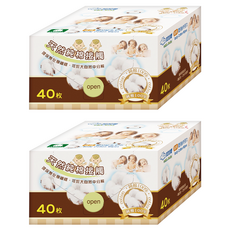 OMA&Baby 拭拭樂 純棉嬰兒紗布毛巾 100%棉 40張