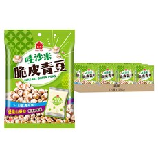 義美 哇沙米脆皮青豆, 12袋, 151g