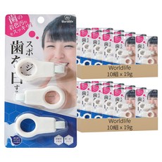 Worldlife 潔牙擦 50 x 25mm 白色 3個 20組, 輕鬆去除牙漬, 方便攜帶, 19g