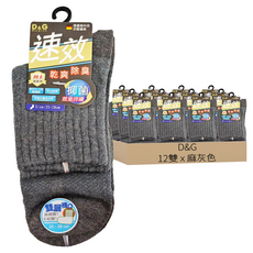 D&G 男款 速效機能1/2襪