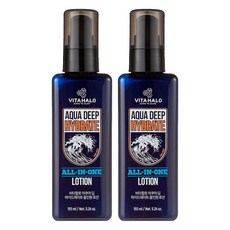 VITAHALO 水潤深層保濕多效合一乳液, 155ml, 2瓶