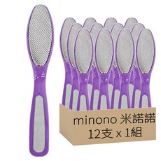 minono 米諾諾 粗細兩用磨腳器 17 x 3.4 x 2cm 粉色/紫色隨機出貨, 12支, 1組