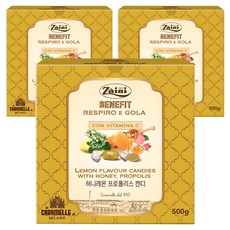 자이니 허니레몬 프로폴리스 캔디, 500g, 3개
