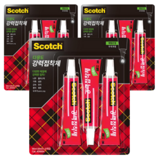 3M Scotch 3M 多用途強力黏著劑 乳膠型, 9個