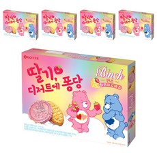 빈츠 딸기 프로마쥬 쿠키, 204g, 5개