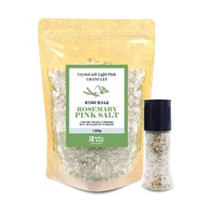 Royal food 迷迭香草本鹽 1kg+研磨罐, 1kg, 1套