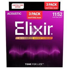 Elixir Acoustic 80/20青銅奈米網定制輕量弦, 16564, 單一顏色, 1個