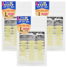 MEKO 自然隱形透明雙眼皮貼 L, 120入, 自然持久服貼, 超隱形易上妝防水抗汗, X-096, 3包