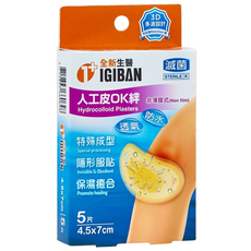 全新生醫 IGIBAN 全新一級絆 全新人工皮3D ok絆 5片, 1盒