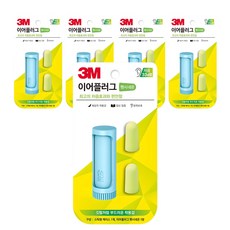 쓰리엠 이어플러그 팬시네온 민트, 5개, 1쌍