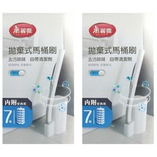 Maryya 美麗雅 拋棄式馬桶刷, 白色 + 藍色, 2支