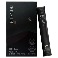 365月L-Theanine小包裝補給沖泡粉 14條, 70g, 1盒